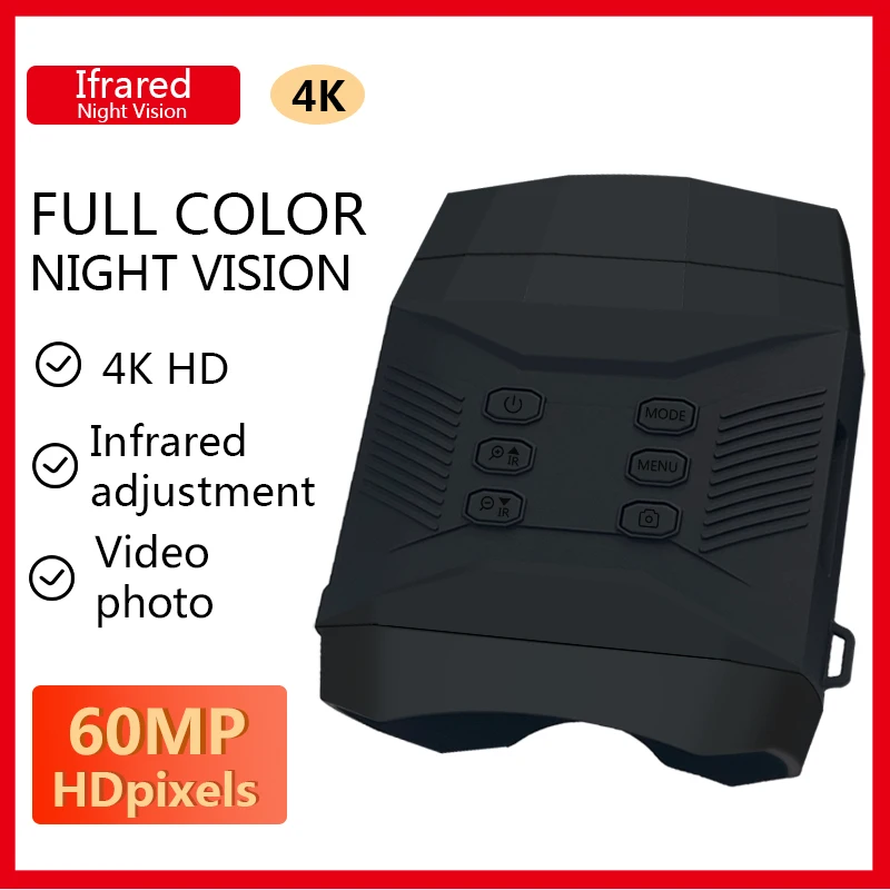 1 Uds. Cámara Binocular de vis - Trail Camera Infrared reseña y precio